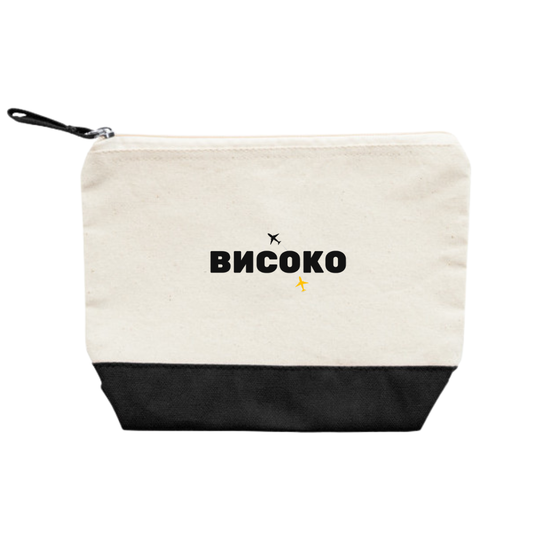 Памучен несесер - Jet Lag Recovery Kit