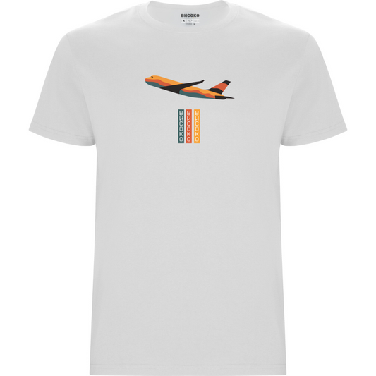 Мъжка тениска - Бяло - Цветен силует на самолет